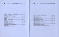 3d-katalog-4br-booklet3.jpg