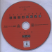 3d-katalog-4br-disc4.jpg